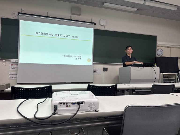 2026関東ゼミ第2回「空調の基礎を極める講座（応用編）」に参加しました