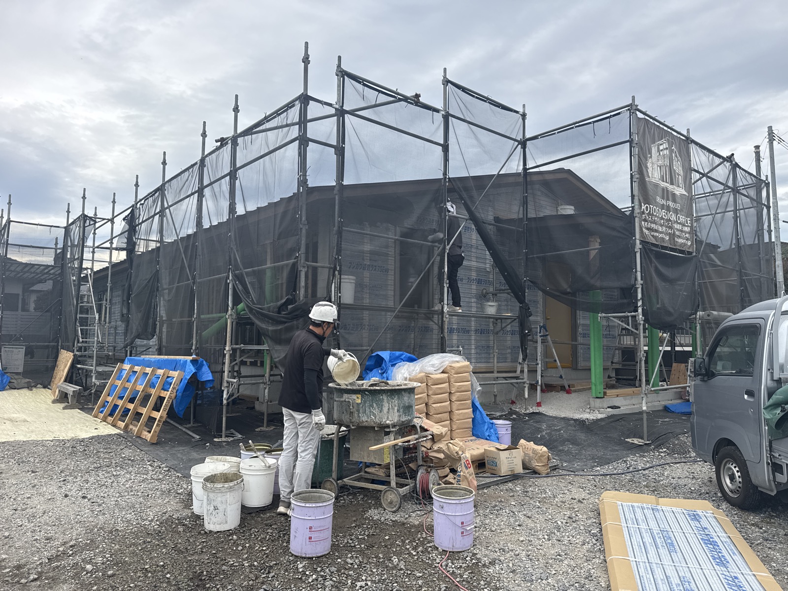 矢原の家　外壁塗り壁工事