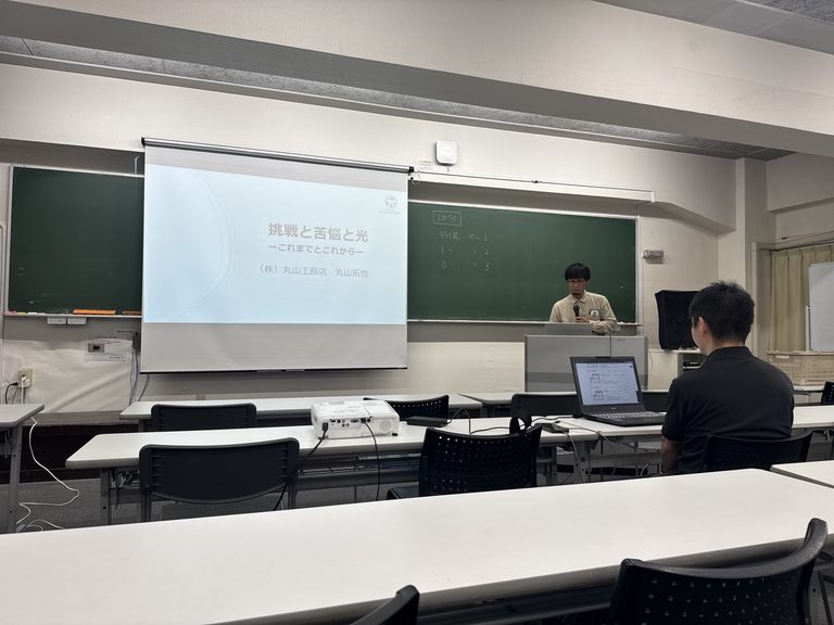 自立研関東ゼミ　第3回発表会