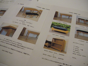 DSCN1506-2.jpg