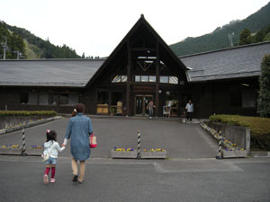DSCN2084.jpg