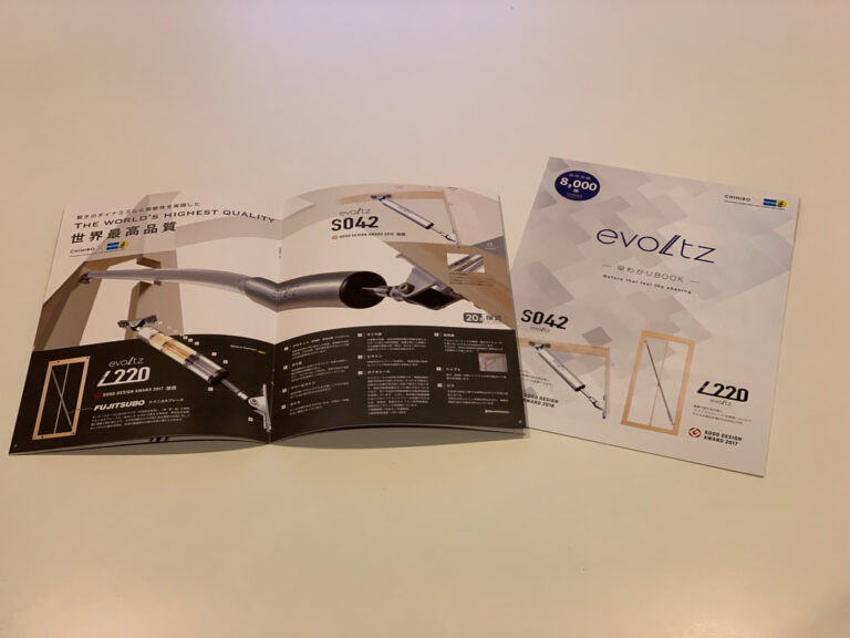 制震ダンパー　EVOLTZ