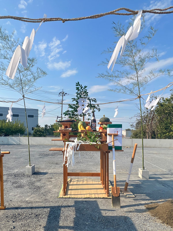 地鎮祭