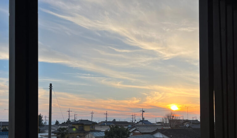 感謝
