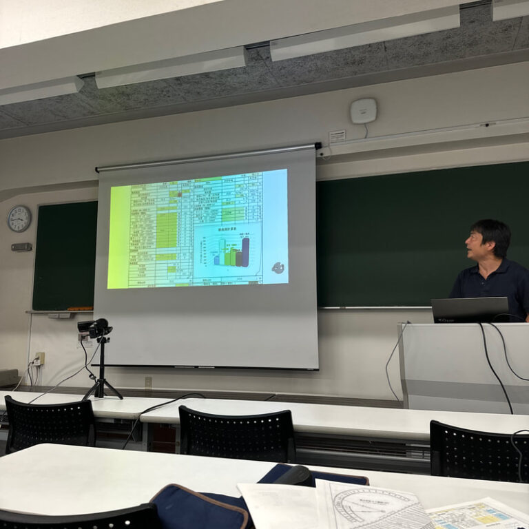 空調の基礎を極める講座（応用編）