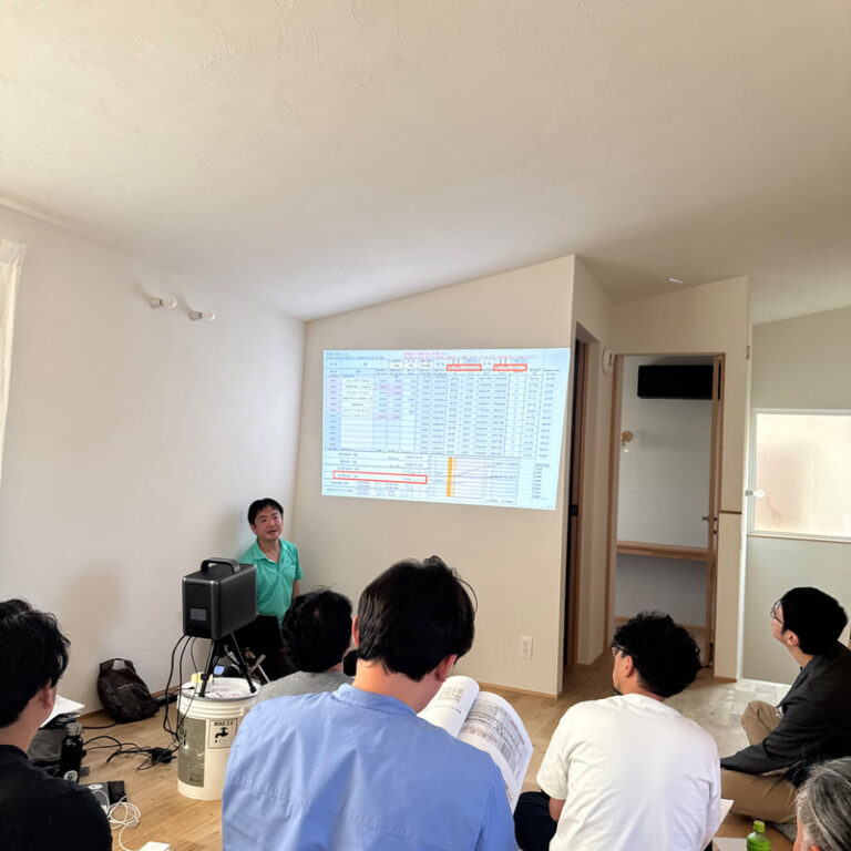 住宅空調設計講座 北関東