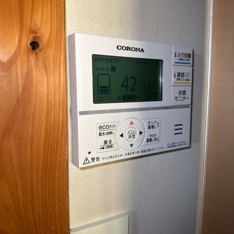 エコキュート　ソーラーモードの節電効果