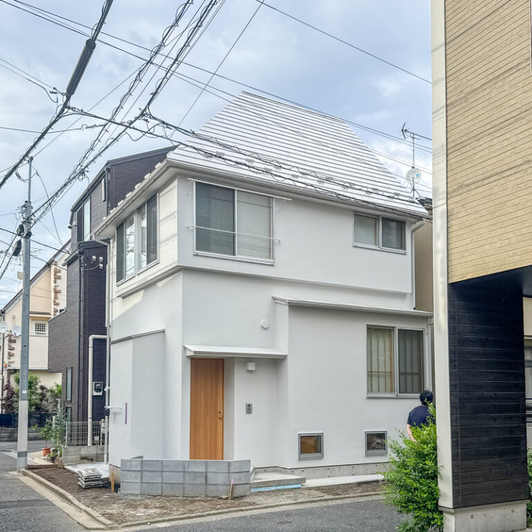「目白台の小住宅」の見学会