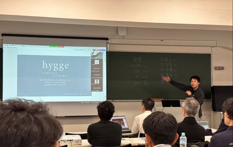 自立研関東ゼミ　第3回発表会