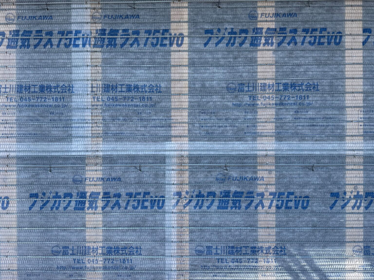 外壁下地　通気ラス