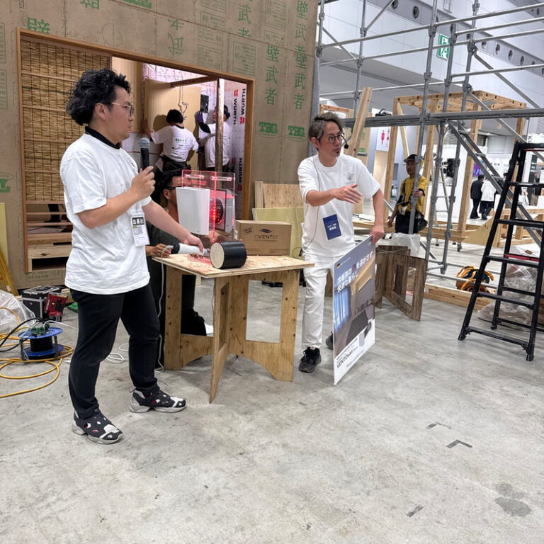 住まい・建築・不動産の総合展 BREX に参加してきました。